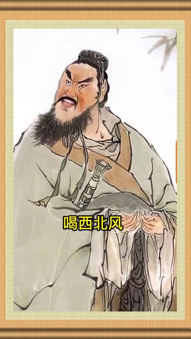 搞笑壁纸