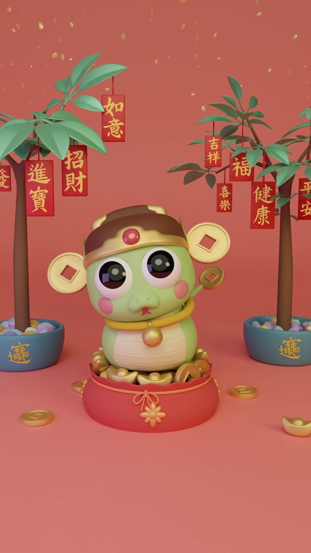 吉祥如意小萌蛇
