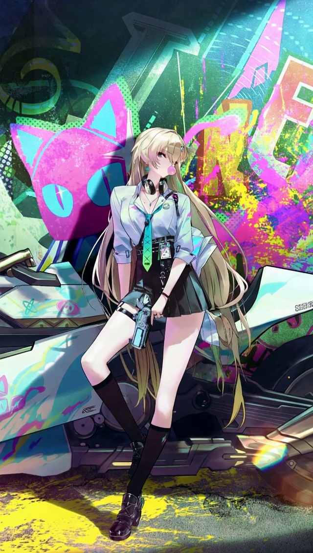 琳奈