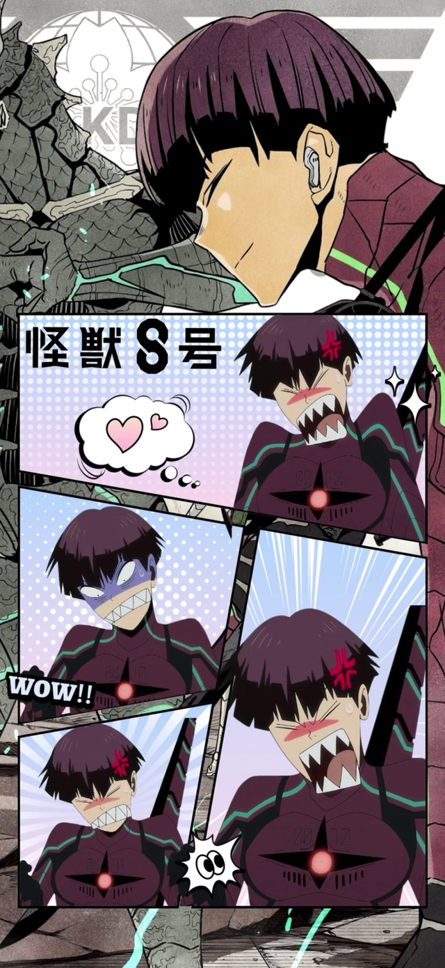 保科宗四郎9