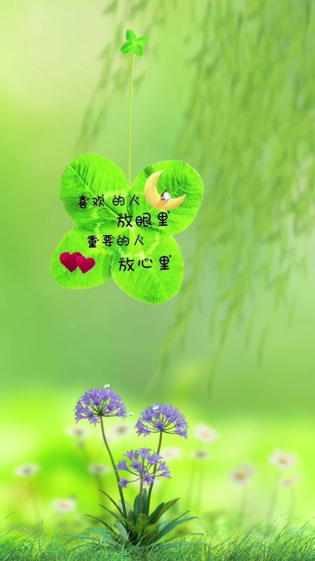 清新小花