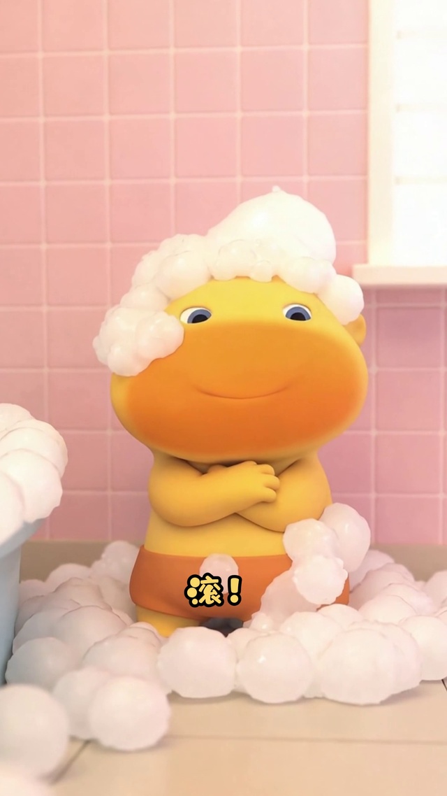 别偷看手机