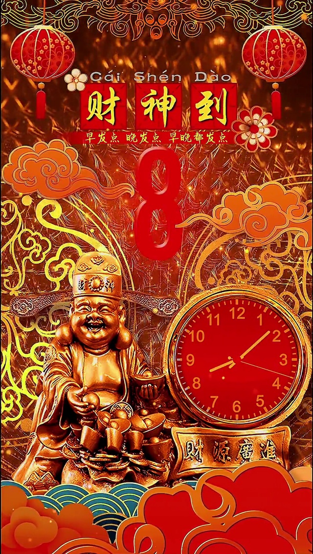 早发晚发早晚都得发(风景手机动态壁纸) - 风景手机壁纸下载 - 元气壁纸