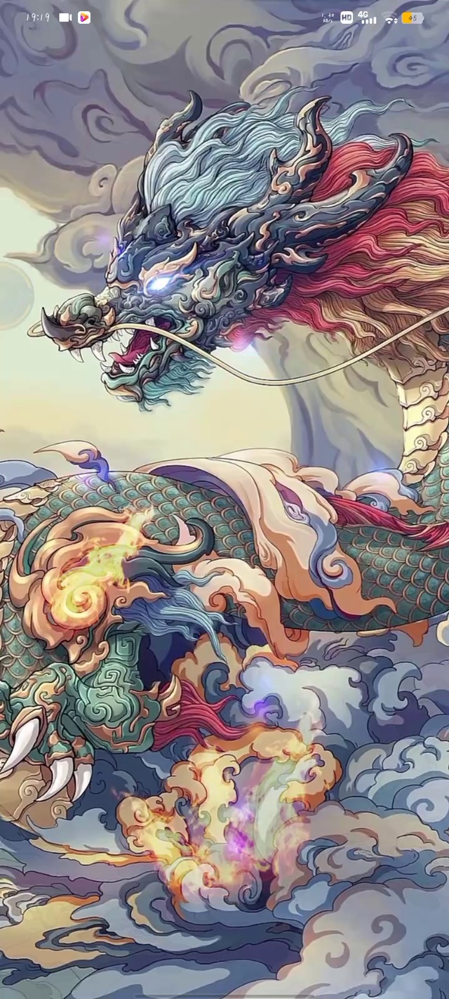 青龙神兽
