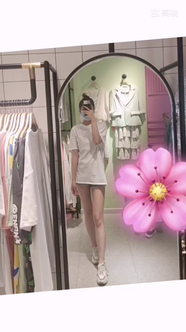 小姐姐