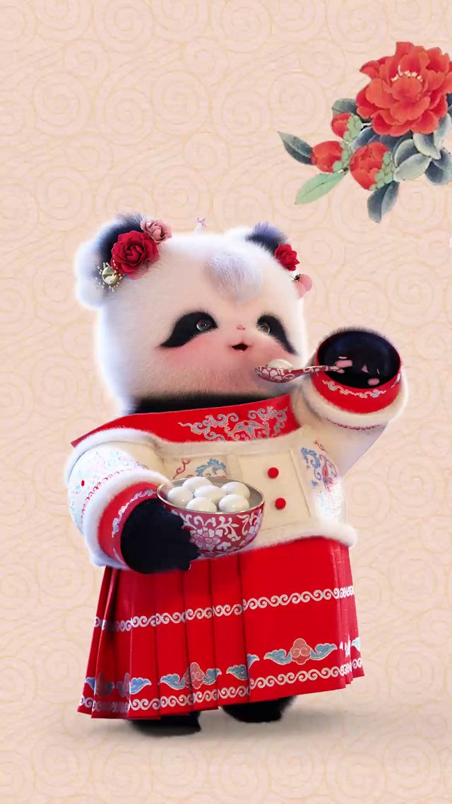 熊非熊欢天喜地过大年