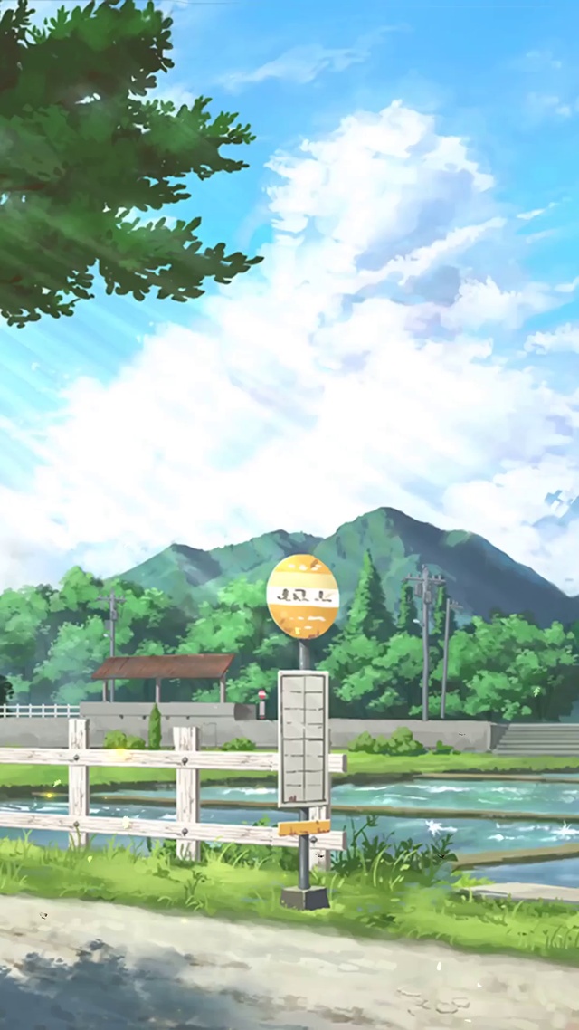 田野小路无缝衔接