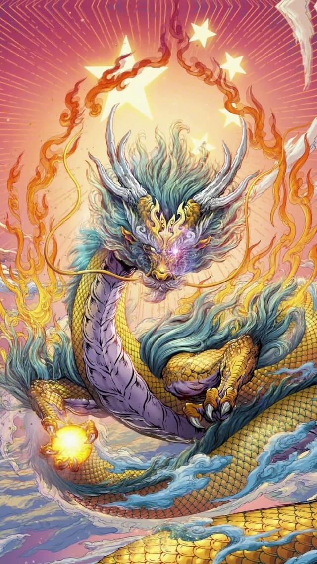 传说中的五爪金龙