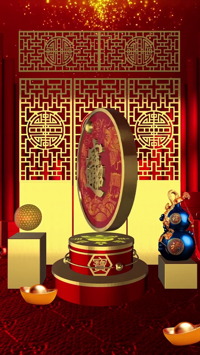 招财进宝