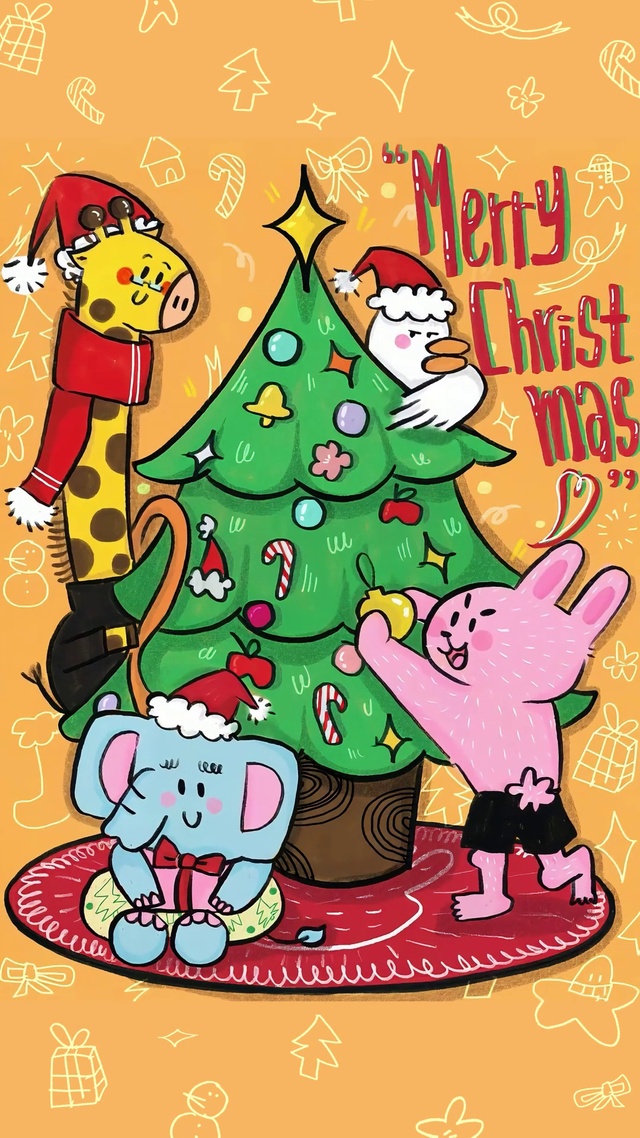 圣诞树下你和我