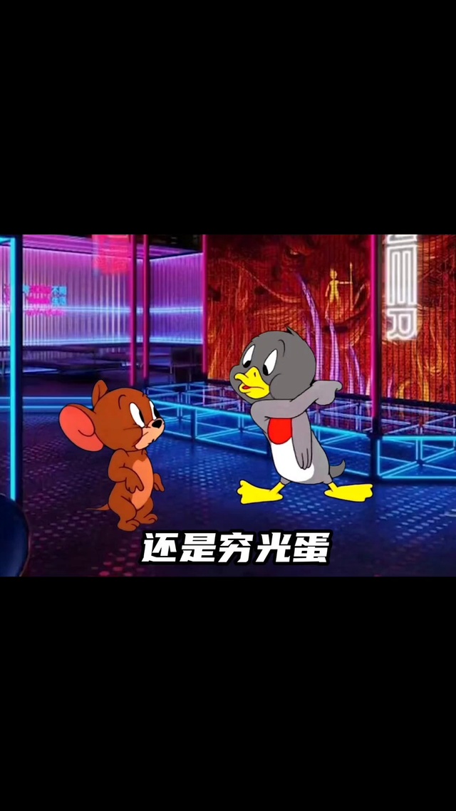 搞笑壁纸-天天上班