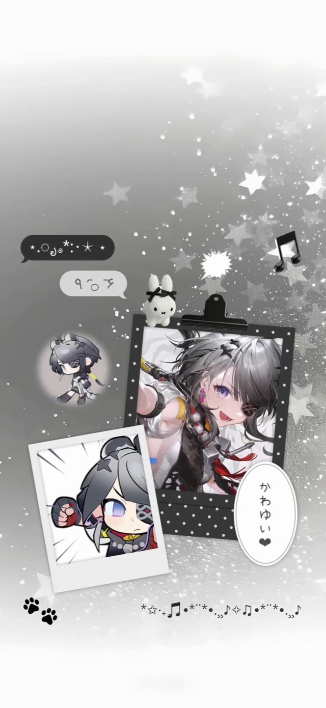 汤汤
