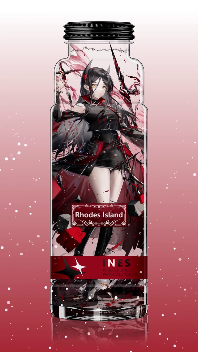 伊内丝（画师：幽木MIX）