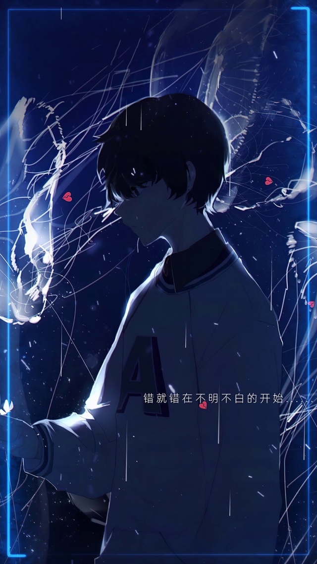 谁我都不想等了，以后就等红灯等雨停