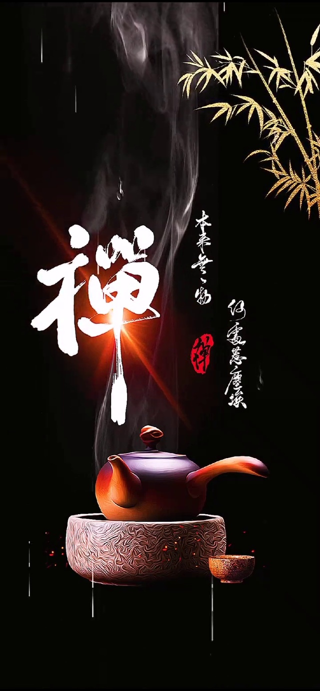 禅意#意境