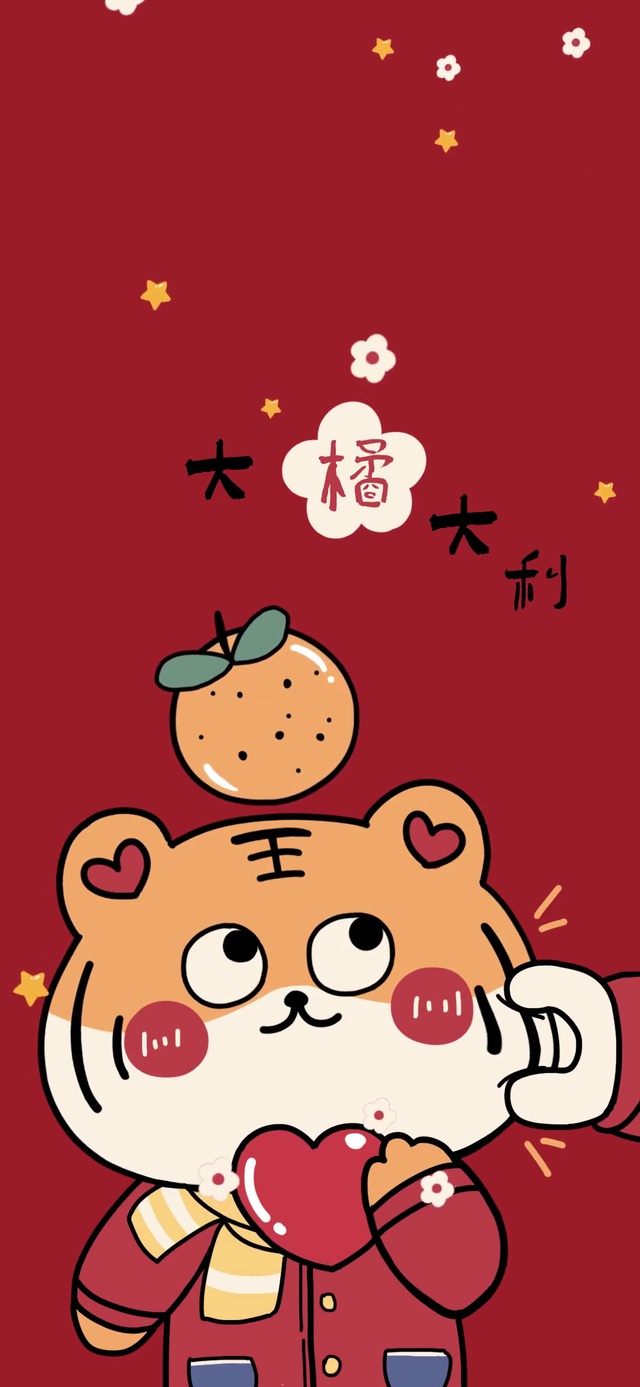 小脑斧大橘大利