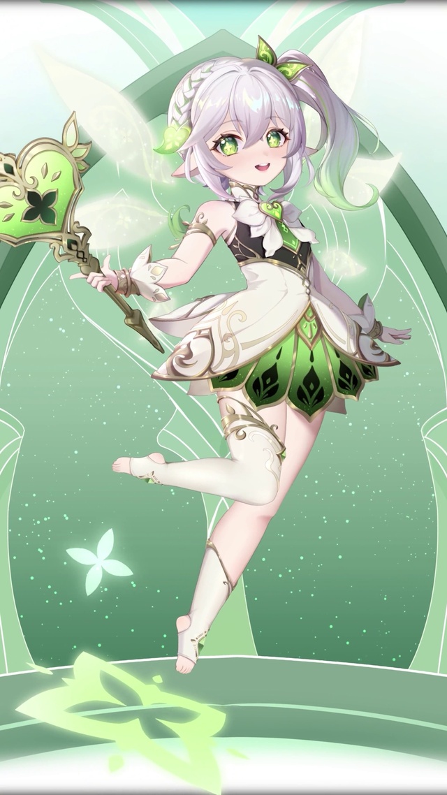 草神
