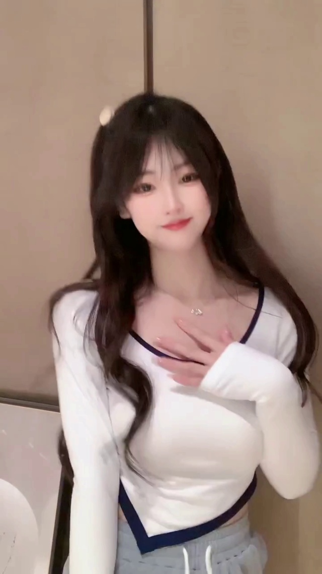 奈斯