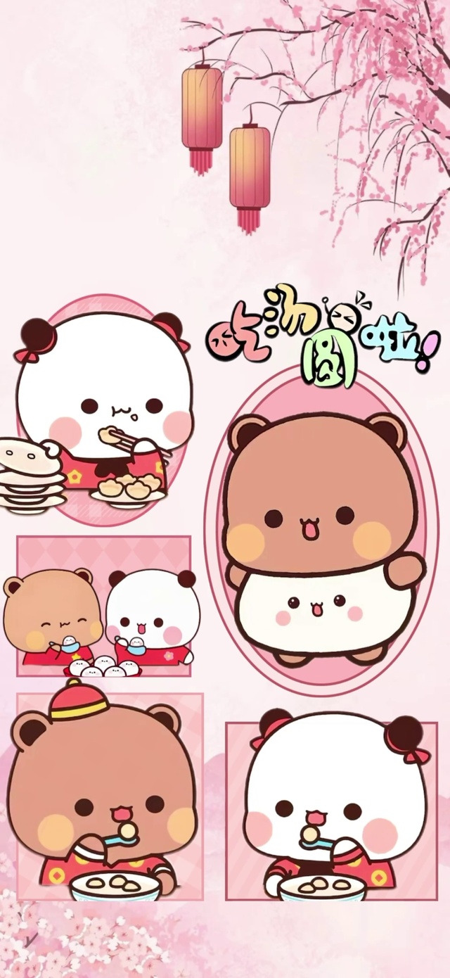 元宵｜一二布布3