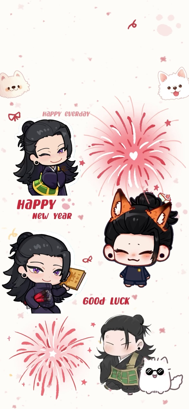 夏油杰Q版新春壁纸