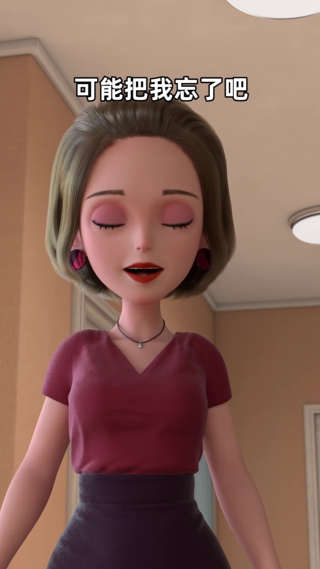 飞狗MOCO-新年亲戚