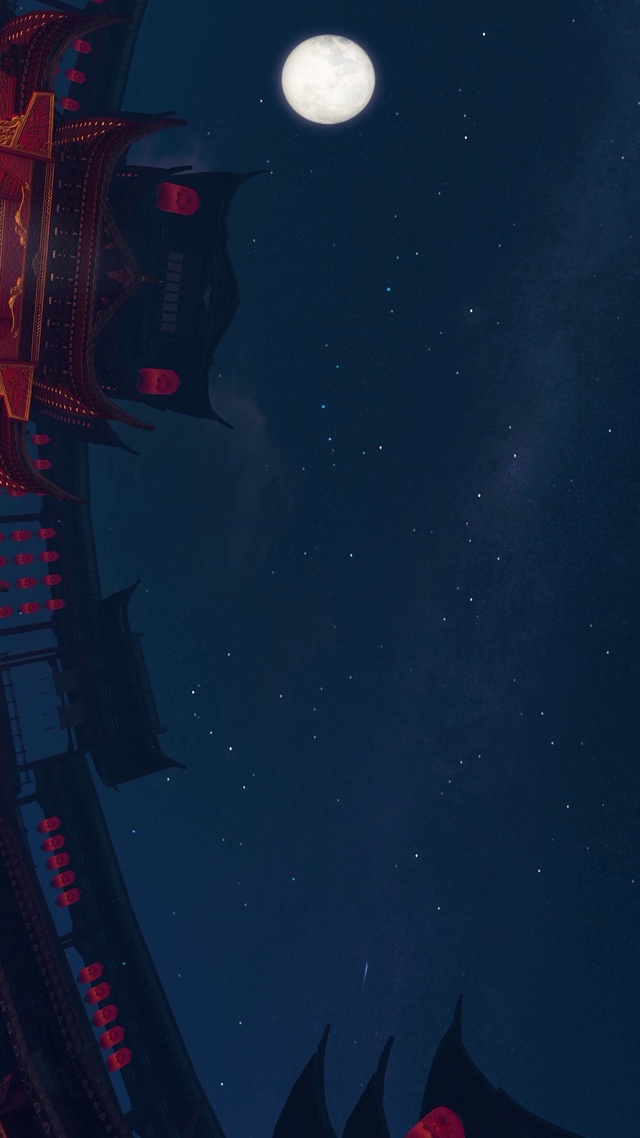 4k仰望星空流星中国风