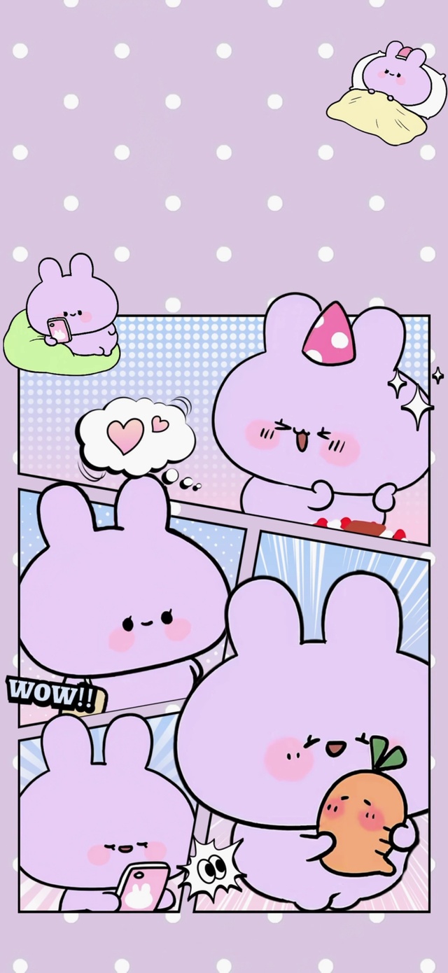 阿呢