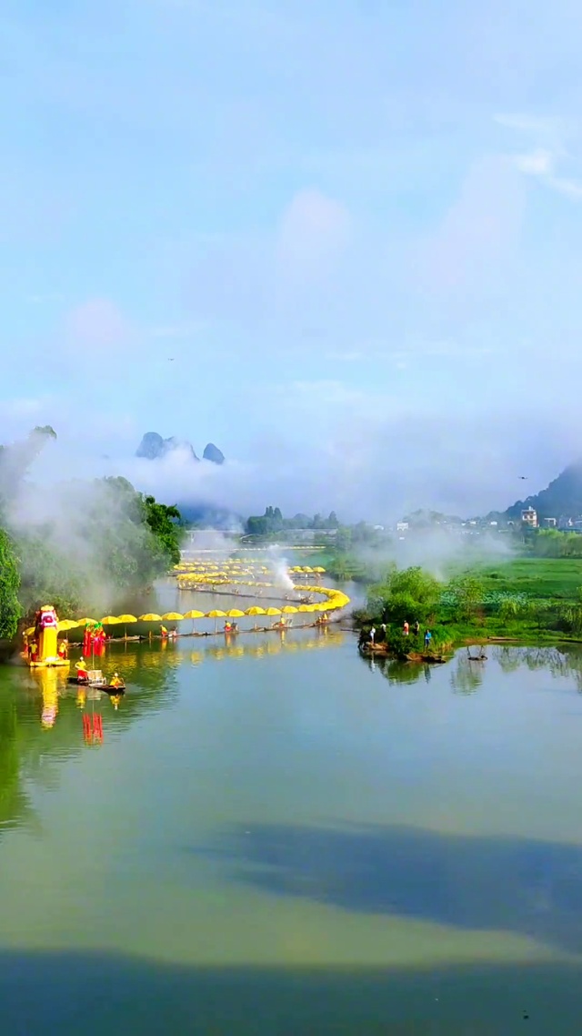 端午节幸福安康