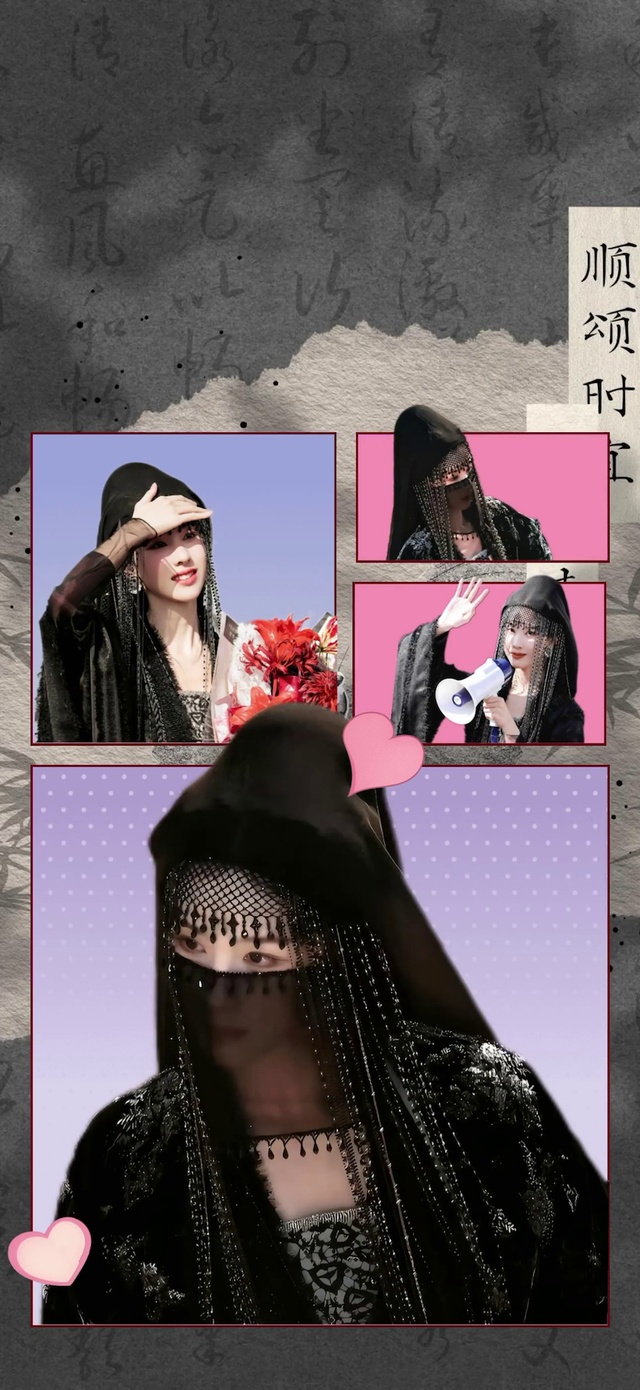 陈都灵