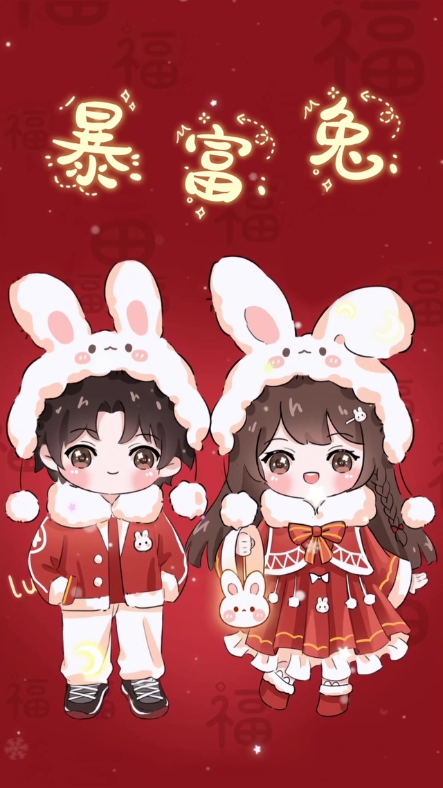 愿我们所想皆可成，未来皆可期，携手共白头。可爱情侣二次元