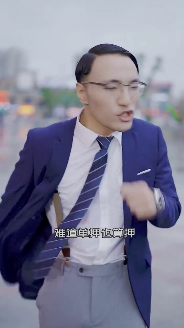 高质量油王