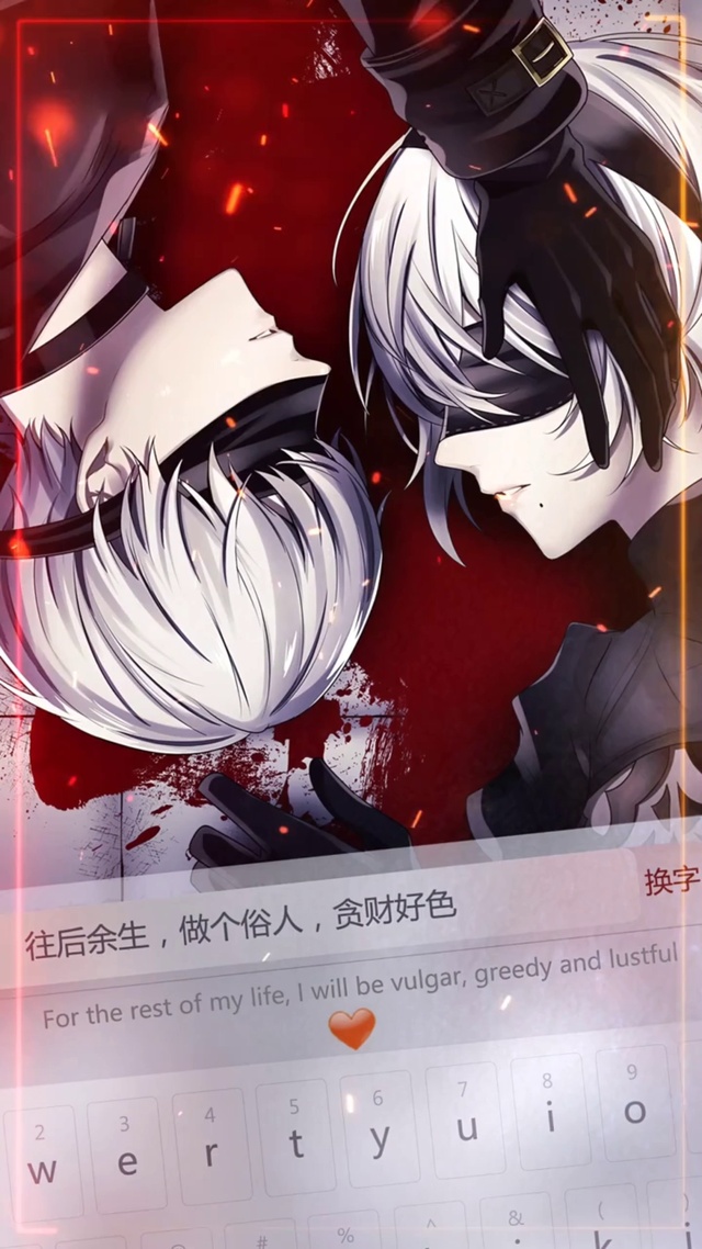 往后余生做个俗人