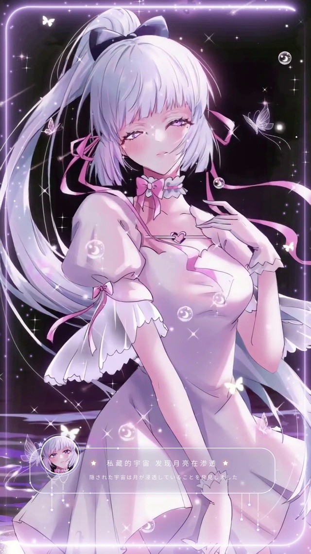 可爱飒爽马尾少女二次元卡通动漫