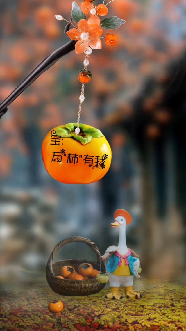 心轻万事如鸿毛