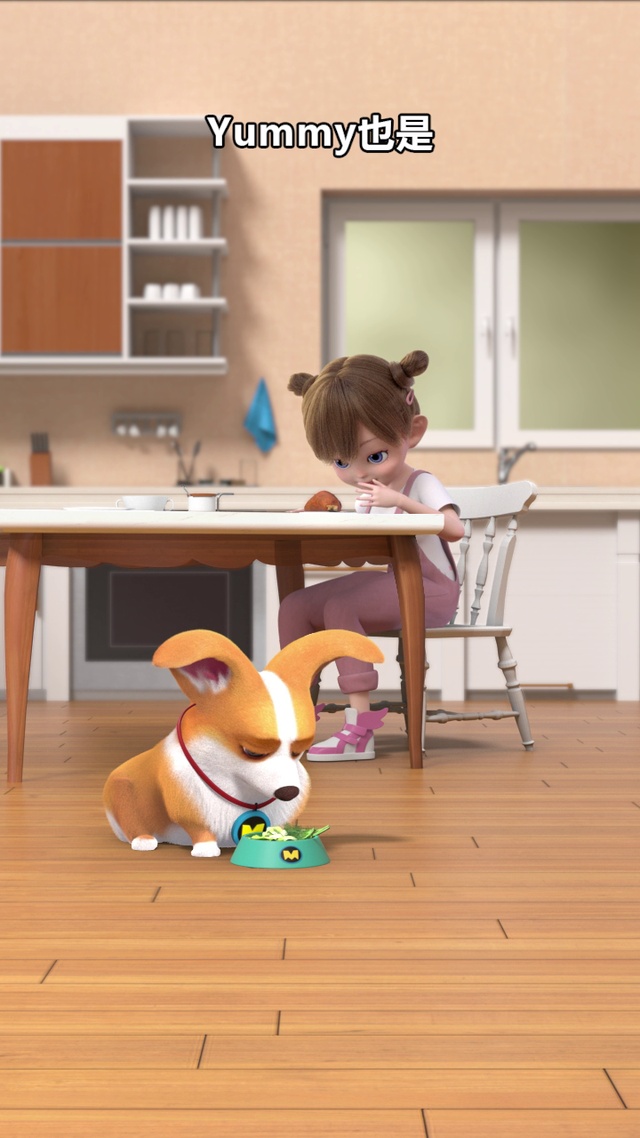 飞狗MOCO-互换美食