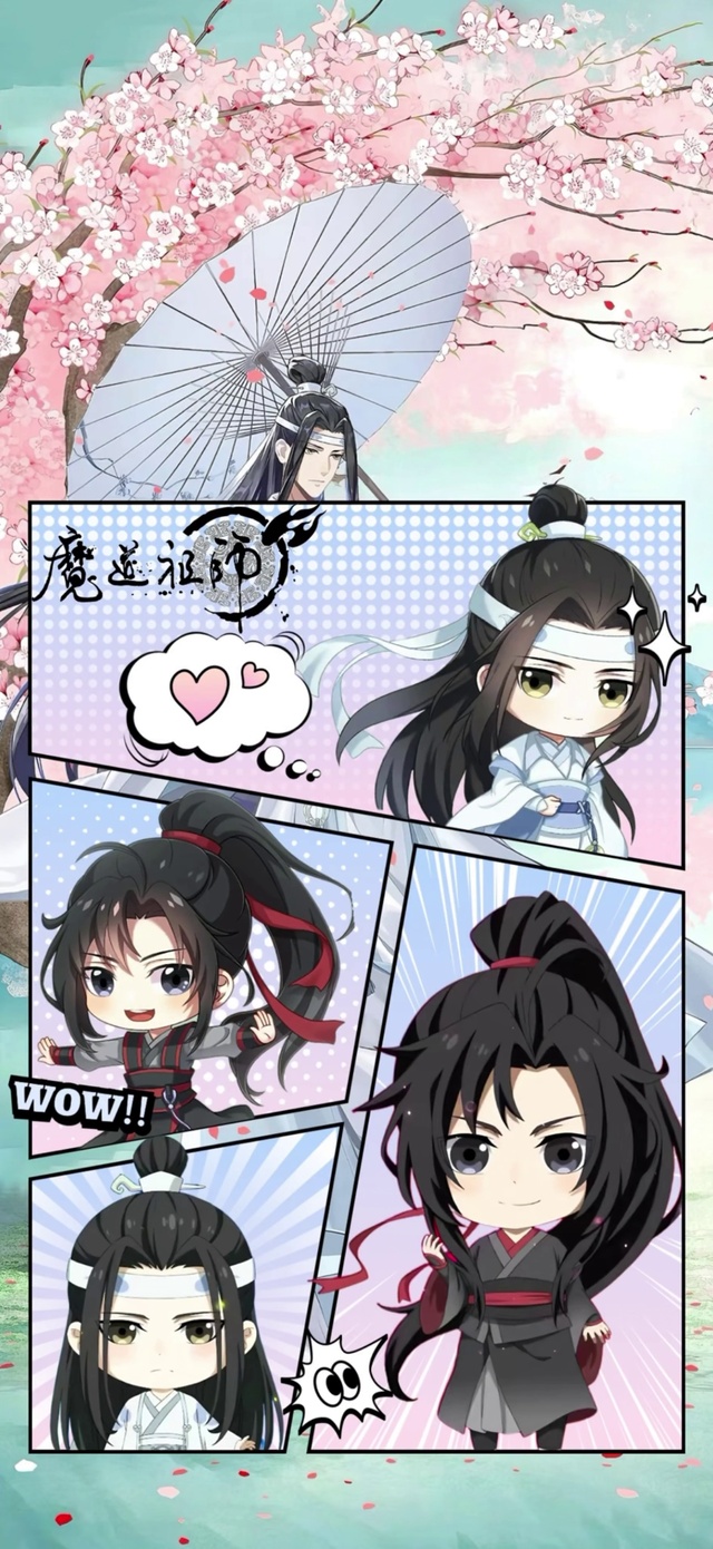 魔道祖师11