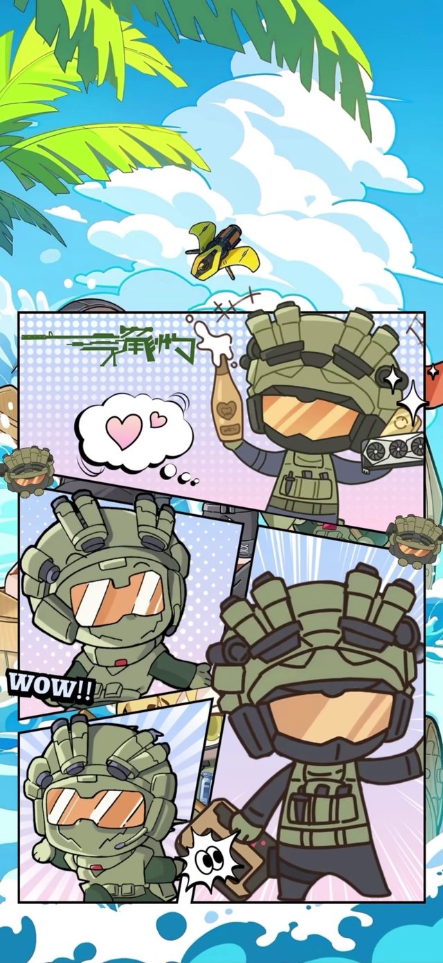 三角洲行动6