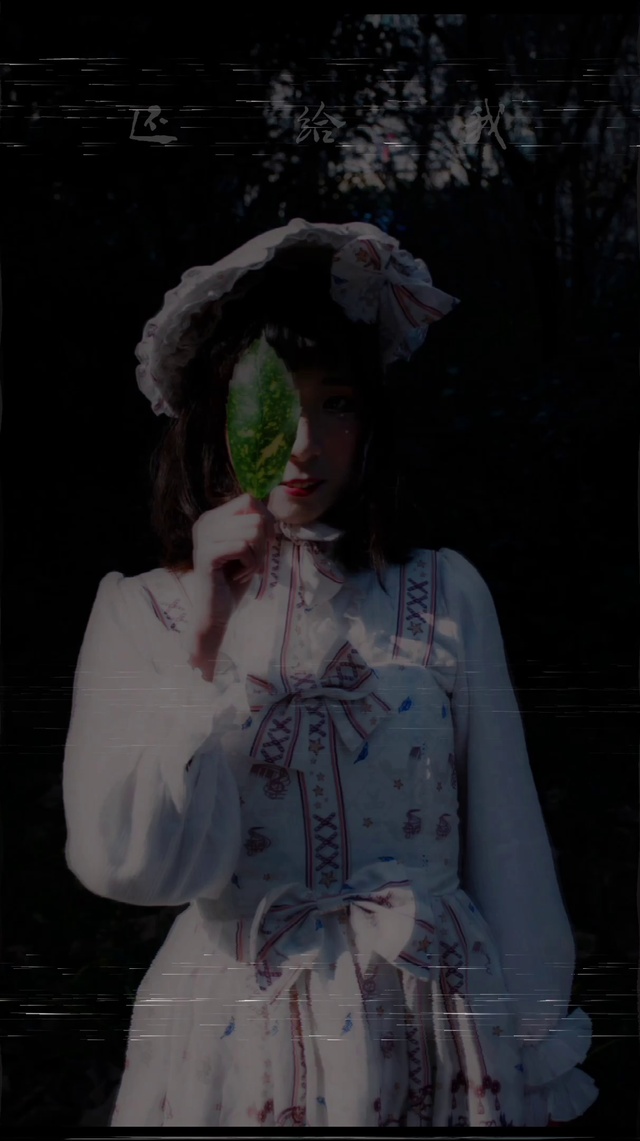 暗黑女孩