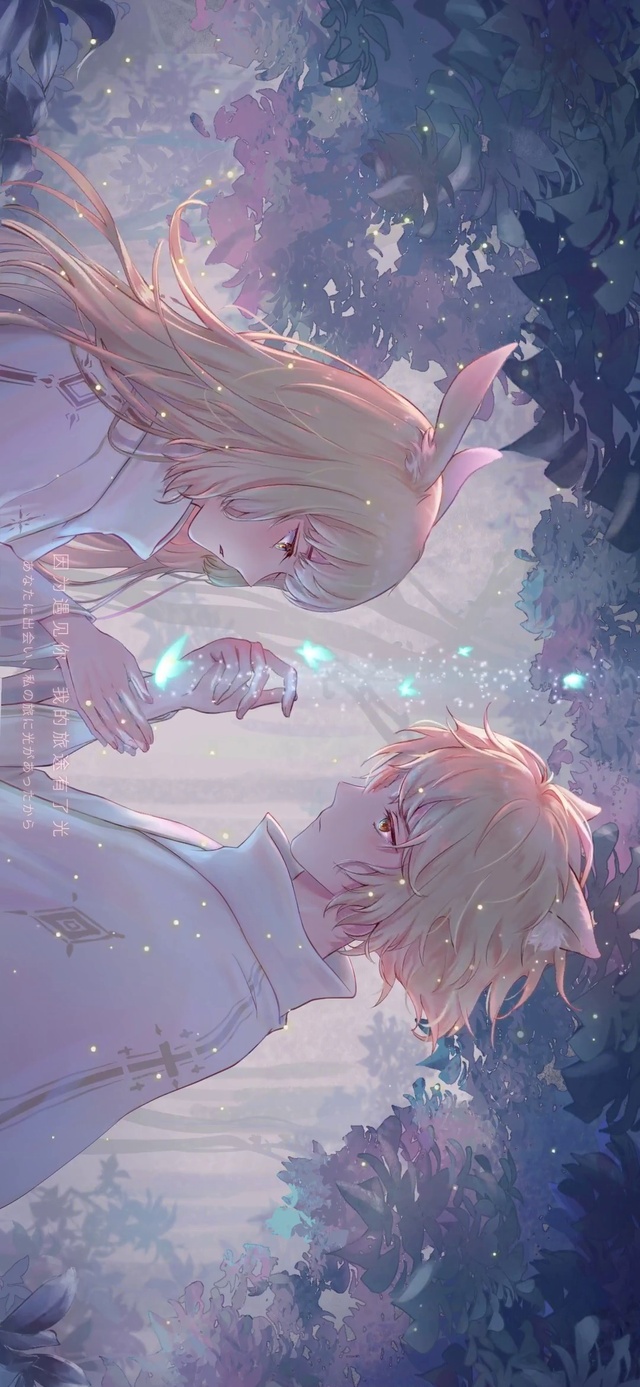 追光旅途 命运相遇