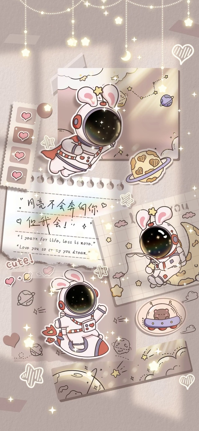 太空人 治愈光影贴纸