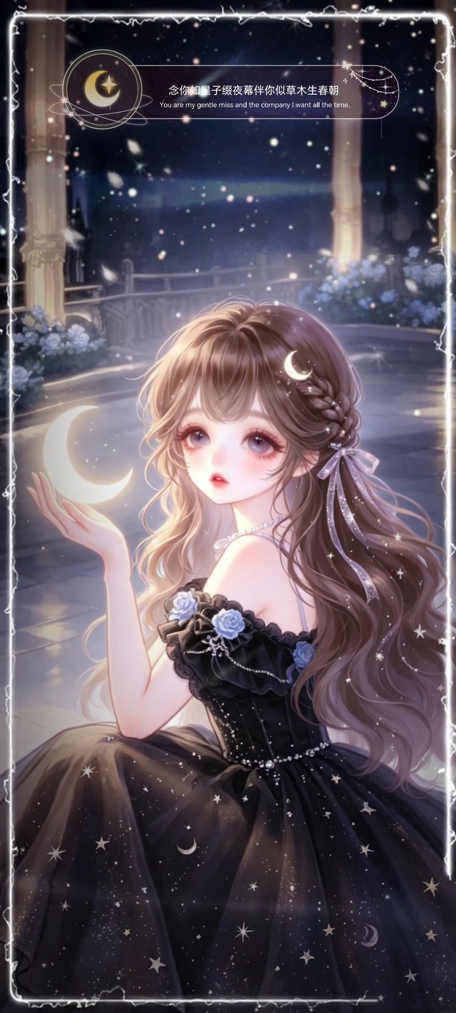 二次元可爱森紫星月少女