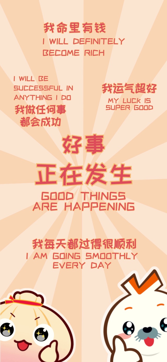 海豹良小宝与扇贝被阔·好事发生