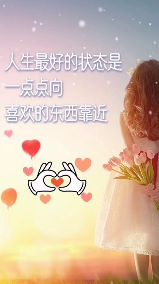 可爱女生温柔美女美丽的女士萝莉仙子