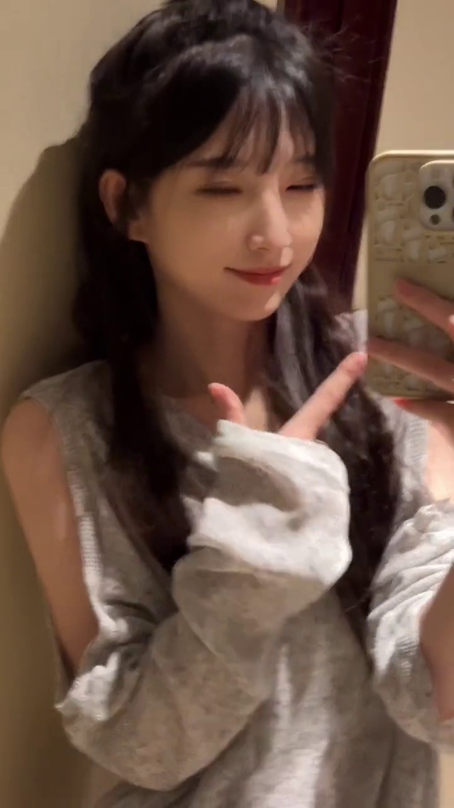 爱生活爱自己