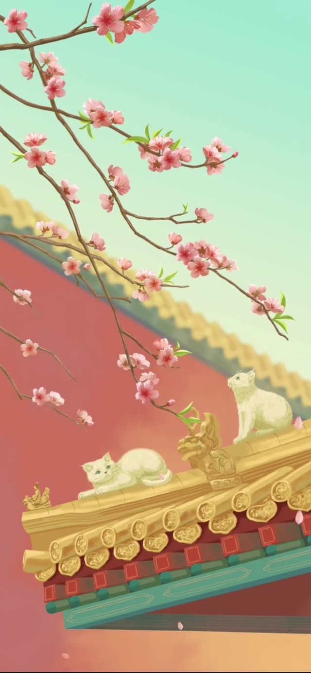 红墙