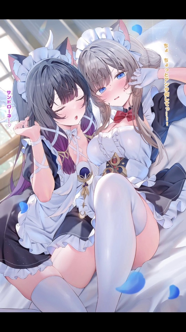兔女郎