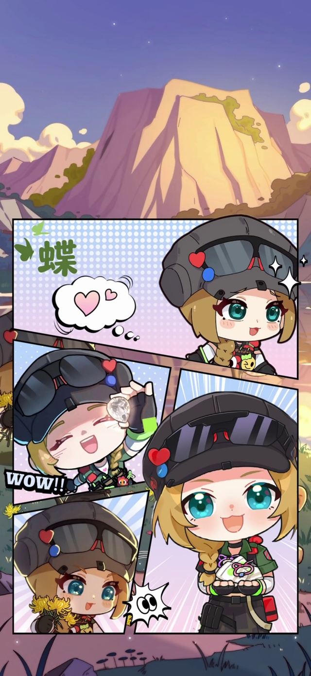 蝶2