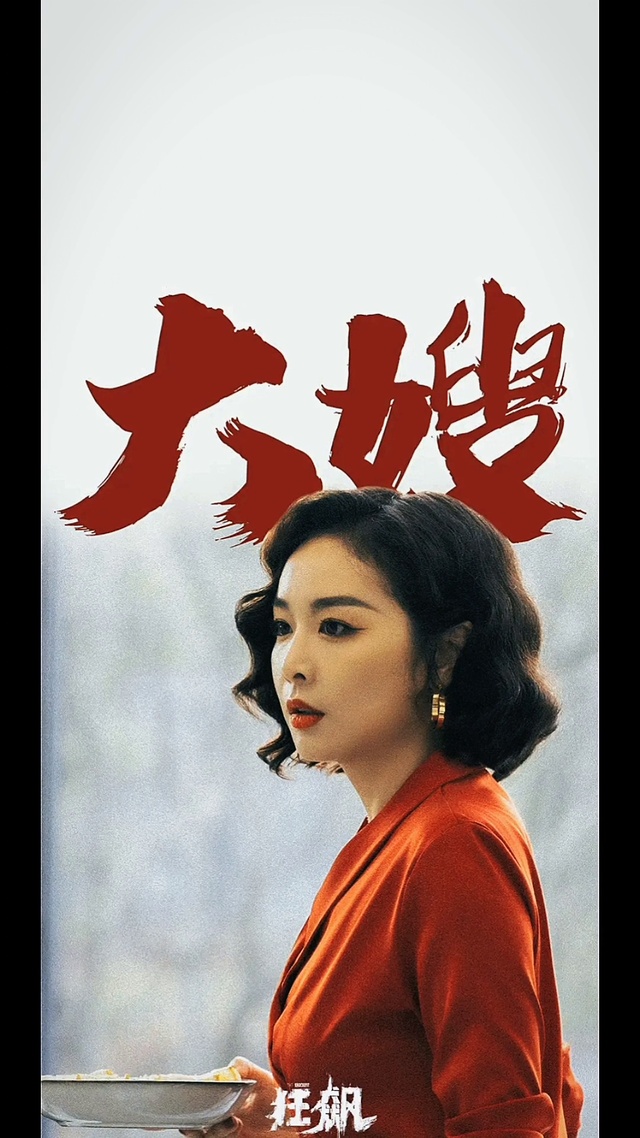 火爆电视剧，关注下载吧