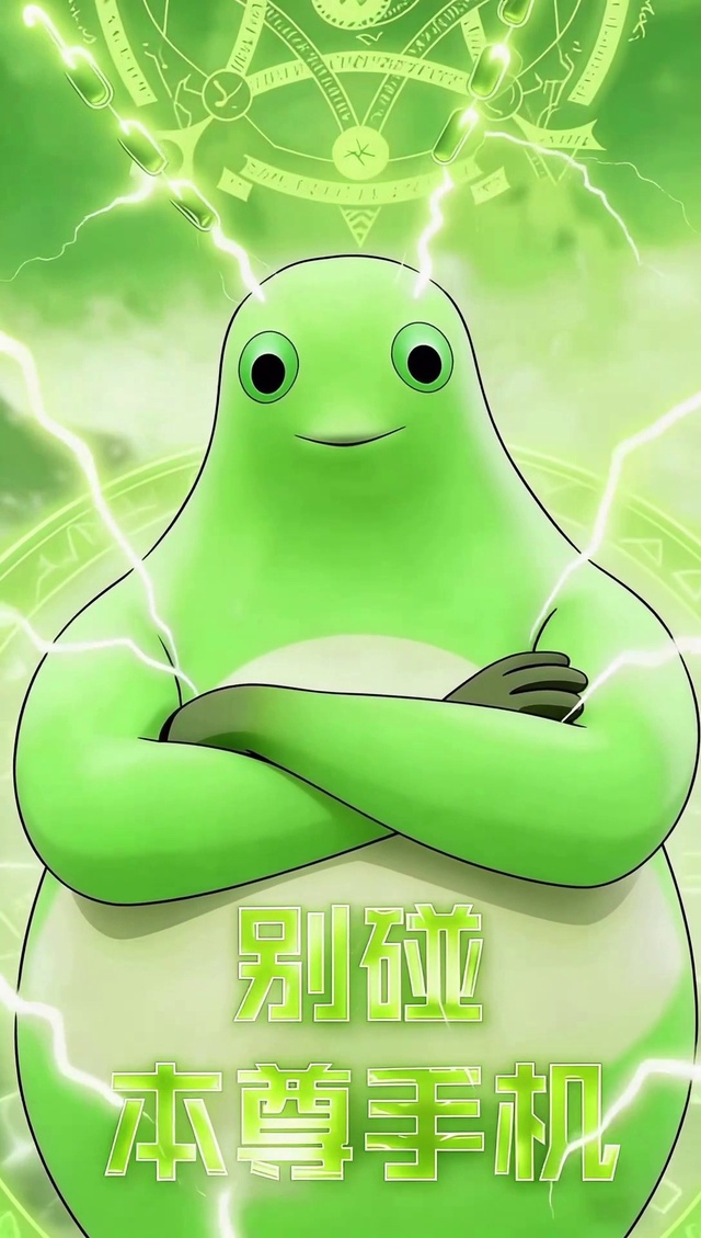 奶龙