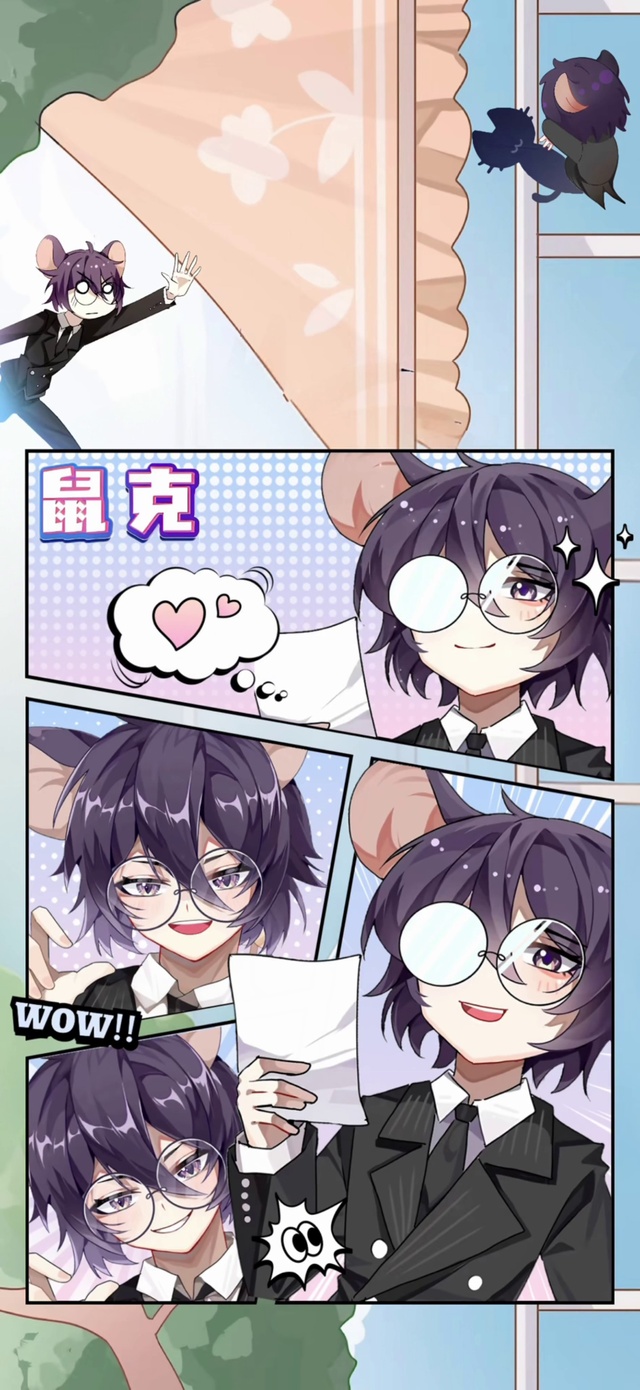 鼠克8